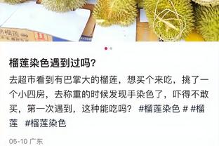 7 thắng liên tiếp! Chúng tôi có nhịp điệu tốt và một số chi tiết nhỏ cần phải làm tốt hơn